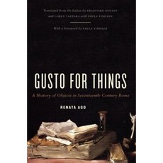 Gusto for Things Hardcover, University of Chicago Press