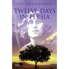 波斯十二天：與巴赫蒂亞裡部落一起翻山越嶺平裝本, 陶里斯·帕克平裝本