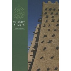 Islamic Africa Volume 3.2 Paperback, Northwestern University Press