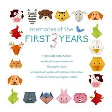Memories of the First 3 Years (Boy) Hardcover, White Star Publishers