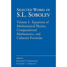 SL Sobolev 作品選：第一卷：數學物理方程式、計算數學和體積公式平裝本, 施普林格