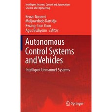 自主控制系統與車輛：智慧型無人系統精裝, 施普林格