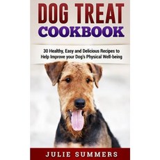 狗狗糧食譜：簡單美味健康的食譜平裝本, Createspace獨立發布平台