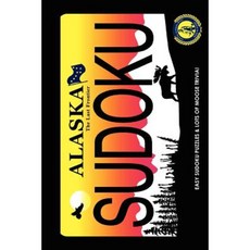 Alaskan Artist Series: Moosin' Along with Easy Sudokus! Paperback, Expanding Books
