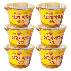 오뚜기 컵밥 쇠고기미역국밥, 202g, 6개