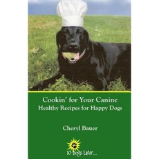 為你的狗狗做飯：快樂狗狗的健康食譜平裝本, 10 隻狗後來出版