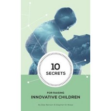 培養創新兒童的 10 個秘密平裝本, 創造空間