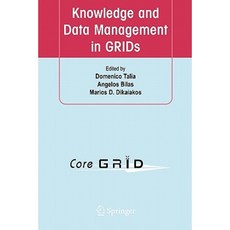網格中的知識和資料管理平裝本, 施普林格