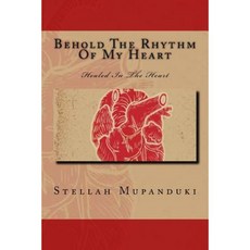 看我心的節奏：心靈的療癒平裝本, Createspace獨立發布平台