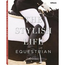 時尚生活：馬術精裝, 特紐斯出版公司