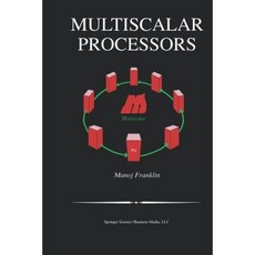 多標量處理器平裝本, 施普林格