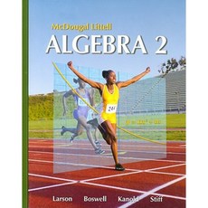 Algebra 2 Library Binding, Houghton Mifflin