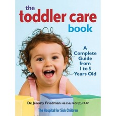 幼兒照護書：1 歲至 5 歲的完整指南平裝本, 羅伯特·羅斯