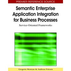 業務流程的語意企業應用程式整合：服務導向的框架精裝, 商業科學參考