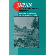 日本：文獻史：V.1：十八世紀末歷史的黎明：文獻史精裝本, 勞特利奇