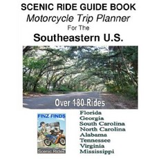 美國東南部風景騎行指南書平裝摩托車旅行規劃, Createspace獨立發布平台