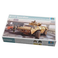 Trumpeter 1:35 US M1117 Guardian 장갑차 프라모델, 1개