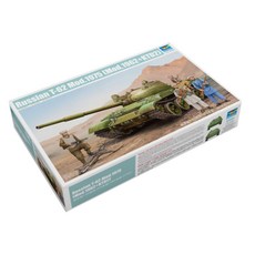 Trumpeter 1:35 러시아 T-62 Tank 1975년식 1962년식 + KTD2 프라모델, 1개