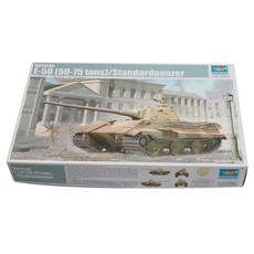 Trumpeter 1:35 독일 E50 50-75T Standard Panzer Tank 프라모델, 1개