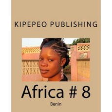 Africa # 8: Benin Paperback, Createspace Independent Publishing Platform