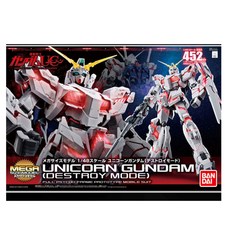 Bandai Unicorn Gundam Destroy Mode 塑料模型 216742, 1個