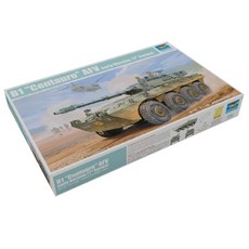 Trumpeter 1:35 이탈리아 Centauro 1st Series 프라모델, 1개