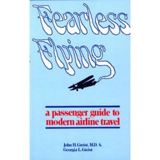 無畏飛翔精裝, 羅曼和利特菲爾德出版社