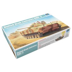 Trumpeter 1:35 UAE BMP-3 보병전투차 프라모델, 1개