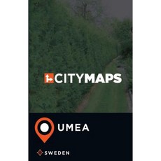 瑞典於默奧城市地圖平裝本, Createspace獨立發布平台