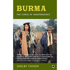 Burma: The Curse of Independence Hardcover, Pluto Press (UK)