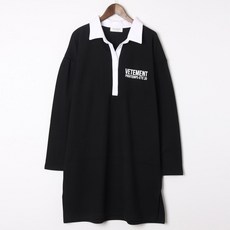 Eomjjang 哺乳連身裙