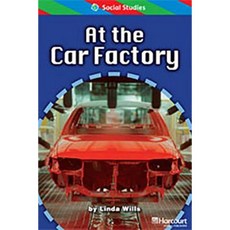 Storytown: Ell Reader Teacher's Guide Grade 1 at the Car Factory Hardcover, Harcourt School Publishers