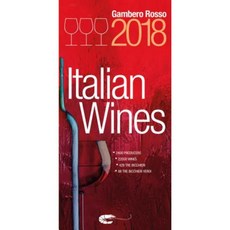 Italian Wines 2018 Paperback, Gambero Rosso