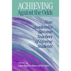 Achieving Against the Odds Hardcover, Temple University Press