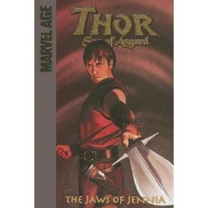 The Jaws of Jennia Library Binding, Spotlight (MN)