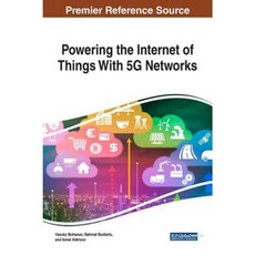 以5G網路為物聯網提供動力精裝本, 資訊科學參考