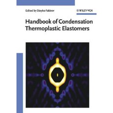 縮合熱塑性彈性體手冊精裝, 威利-Vch