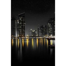 Dubai United Arab Emirates Notebook Paperback, Createspace Independent Publishing Platform