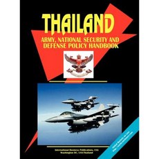 泰國陸軍國家安全與國防政策手冊平裝本, 國際商業出版物，美國