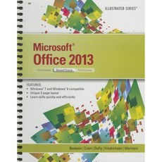 Microsoft Office 2013：第二道螺旋圖解, 參與學習