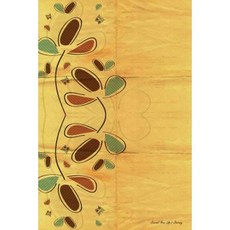Journal Your Life's Journey: Retro Background 4 Paperback, Createspace Independent Publishing Platform