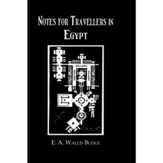 埃及旅遊須知精裝本, 勞特利奇