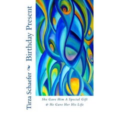 Birthday Present Paperback, Createspace Independent Publishing Platform