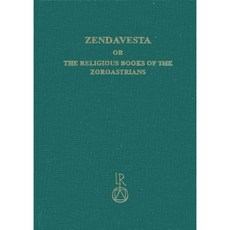 Zendavesta 或瑣羅亞斯德教的宗教書籍：第一卷：Zend 文本精裝本, 路德維希·賴克特博士