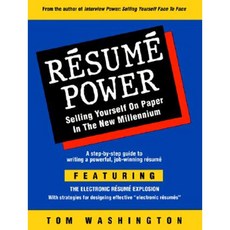 Resume Power: Selling Yourself on Paper Paperback, Mount Vernon Press