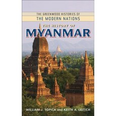 The History of Myanmar Hardcover, Greenwood