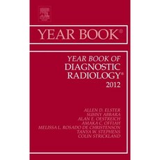診斷放射學年鑑 2012 精裝本, 莫斯比