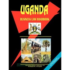 Uganda Business Law Handbook Paperback, 國際商業出版物，美國