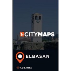 阿爾巴尼亞愛爾巴桑城市地圖平裝本, Createspace獨立發布平台