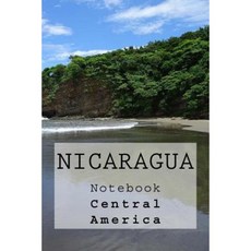 尼加拉瓜：平裝筆記本, Createspace獨立發布平台